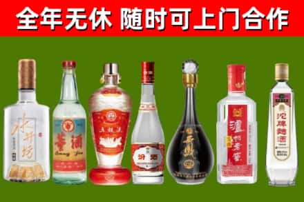 荷泽回收老酒价格